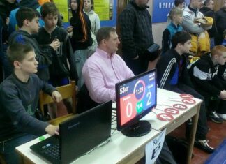 Чемпионат Украины среди юношей (Западная зона)