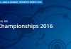 Чемпионат Мира среди кадетов 2016