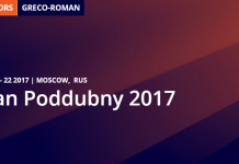 Grand Prix «Ivan Poddubny» 2017 GR 130