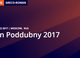 Grand Prix «Ivan Poddubny» 2017 GR 130