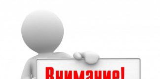 Перенос Чемпионата Области по греко-римской борьбе