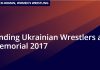 XXI Киевский Международный турнир 2-й день