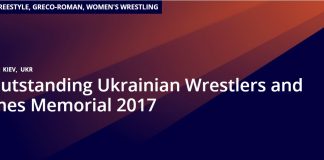 XXI Киевский Международный турнир посвященный выдающимся украинским борцам и тренерам. ИТОГИ.