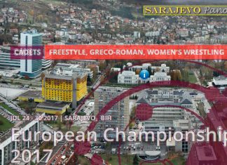 Чемпионат Европы среди кадетов 2017 Онлайн трансляция
