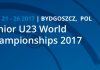 Чемпионат мира U23 2017 онлайн трансляция