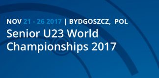 Чемпионат мира U23 2017 онлайн трансляция