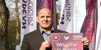 Чемпионат Европы по спортивной борьбе 2018 Регламент