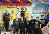 UKRAINIAN CUP Seniors
