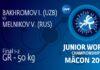 Греко-римская борьба вес 50 кг.